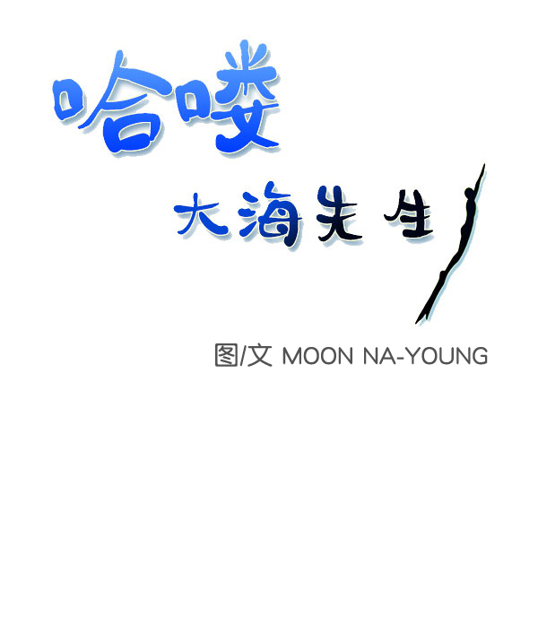 第76话1