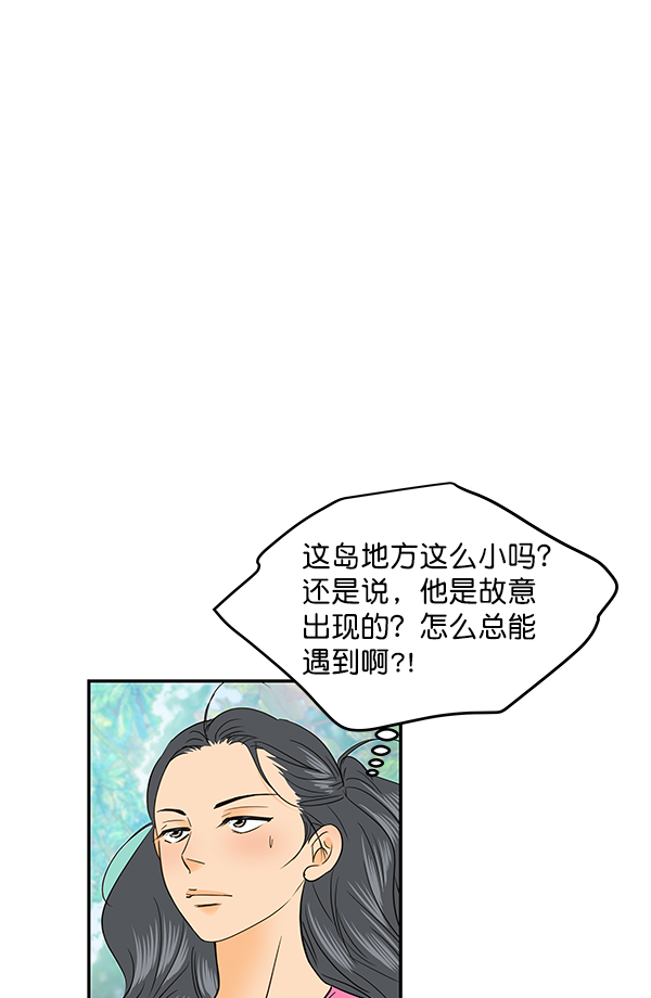 第76话11