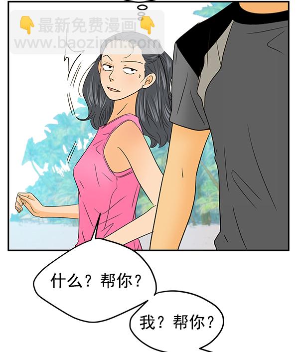第76话19