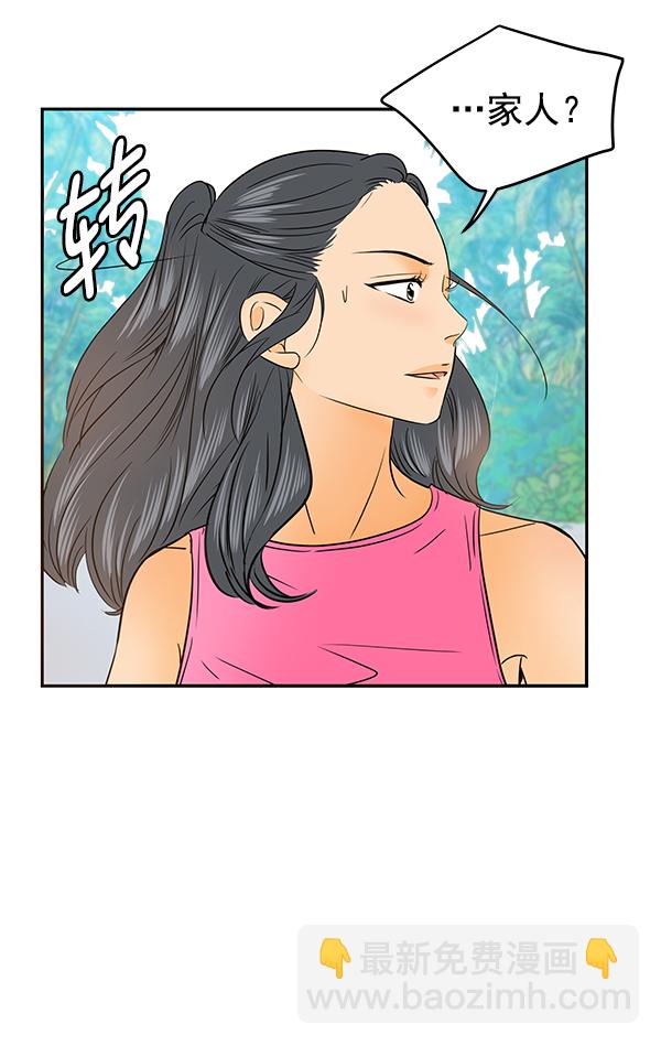 第76话24
