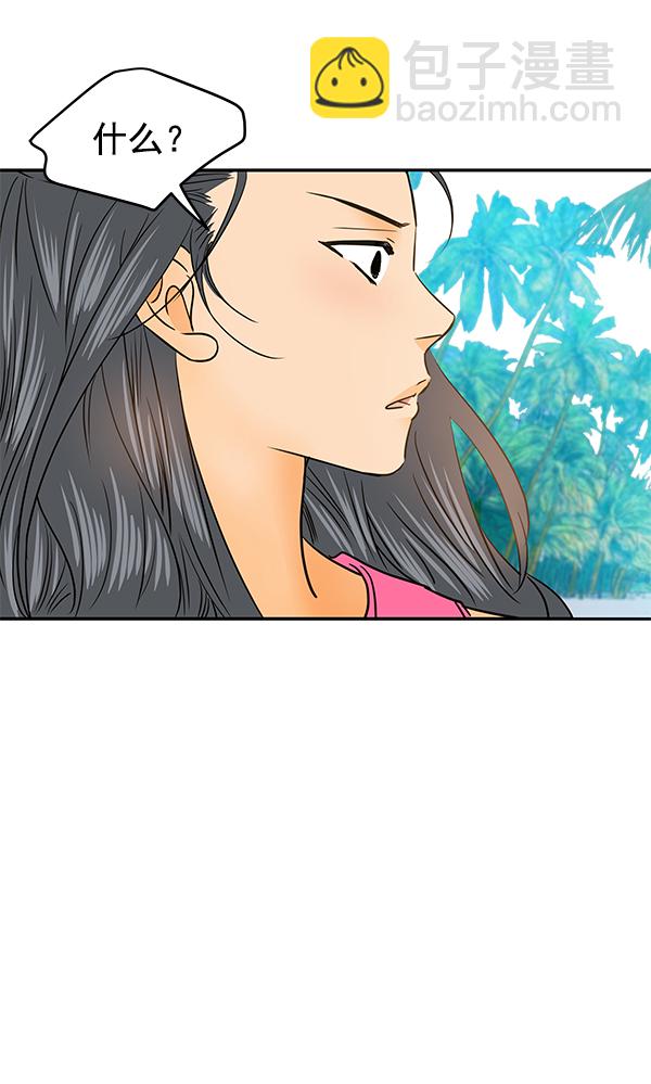 第76话27