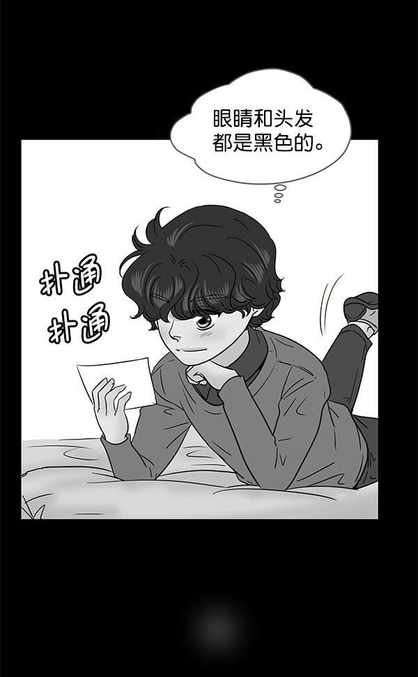 第76话37