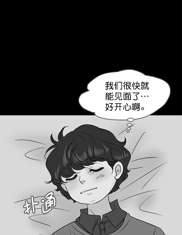 第76话38