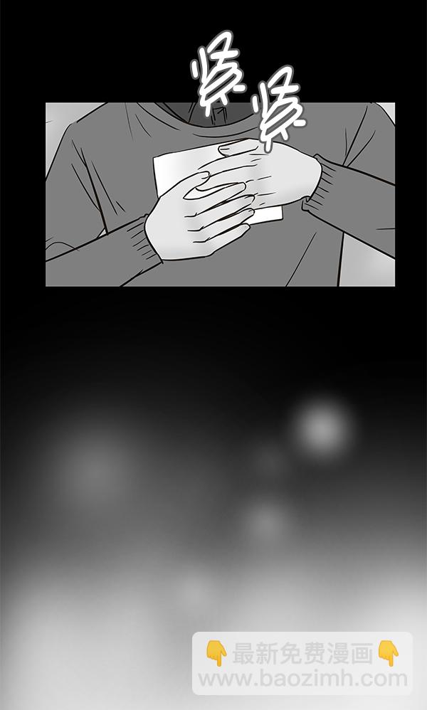 第76话40
