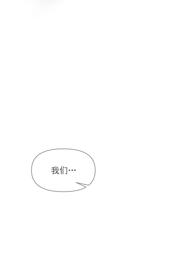 第76话56