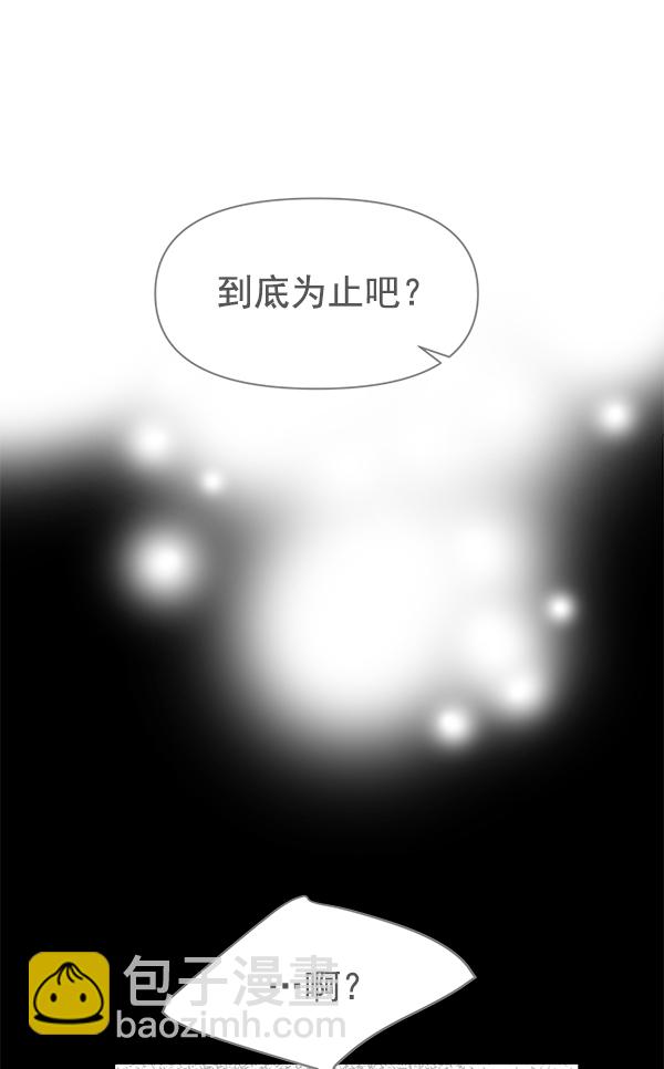 第76话58