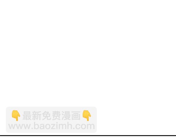 第76话6