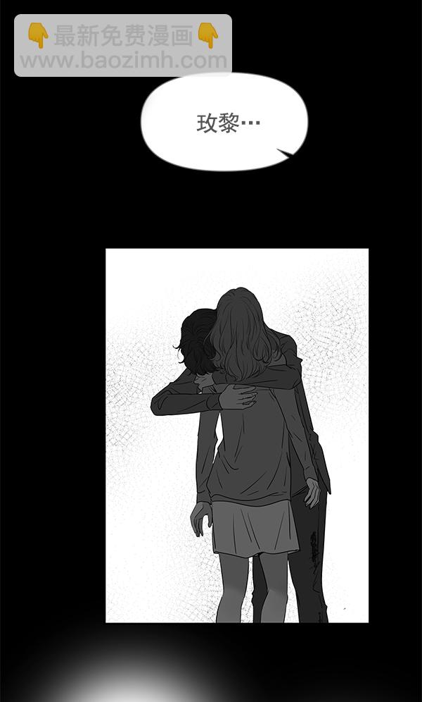 第76话61