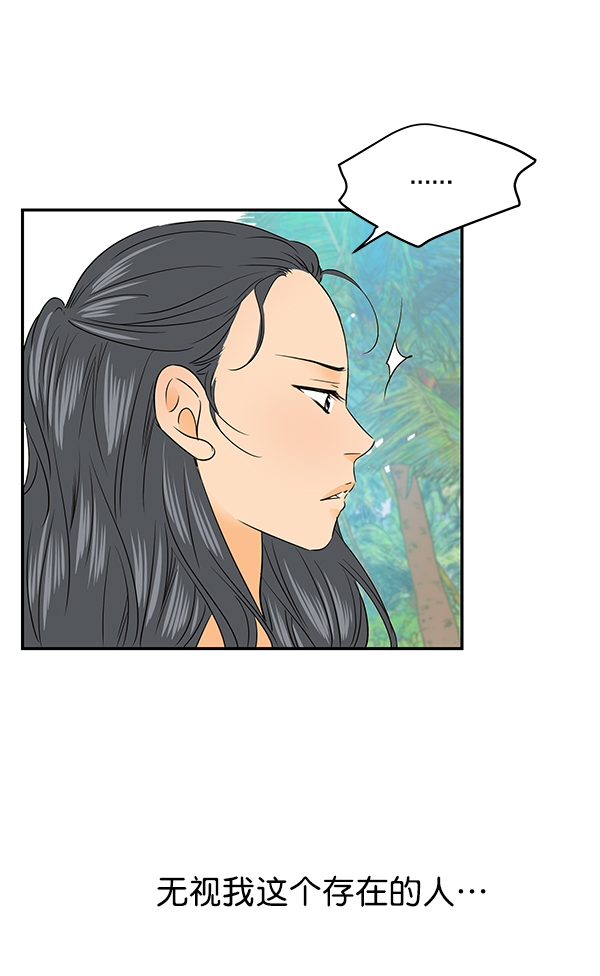 第76话64