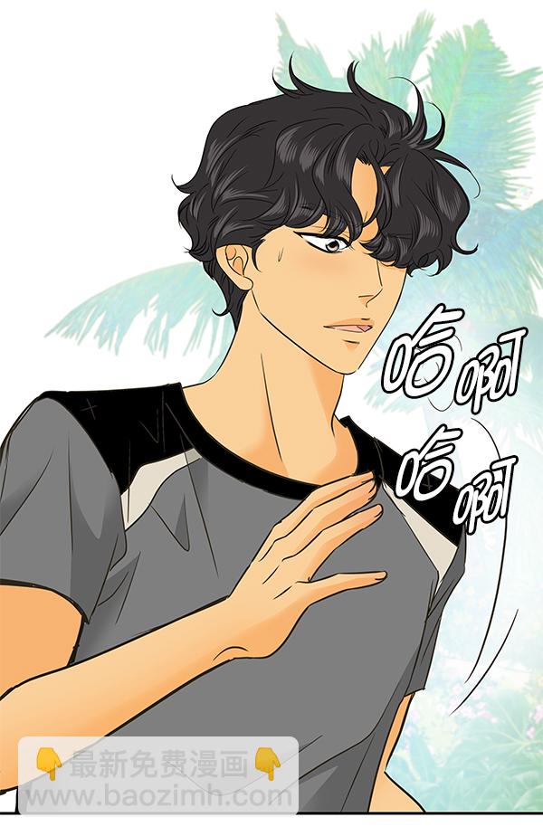第76话7