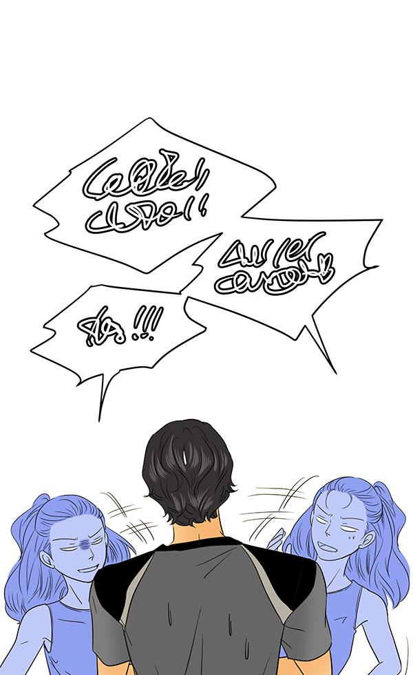 第76话81