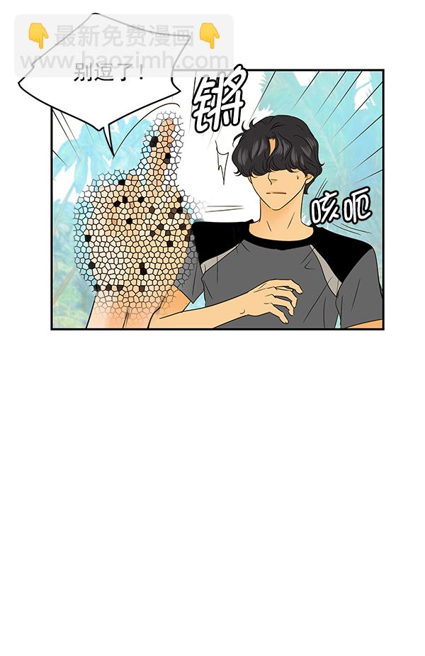 第76话84
