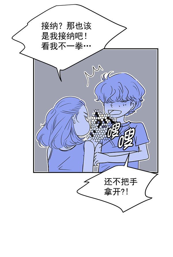 第76话85