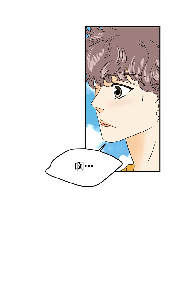 第77话32