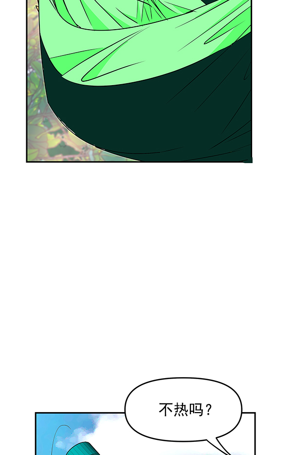 第77话49