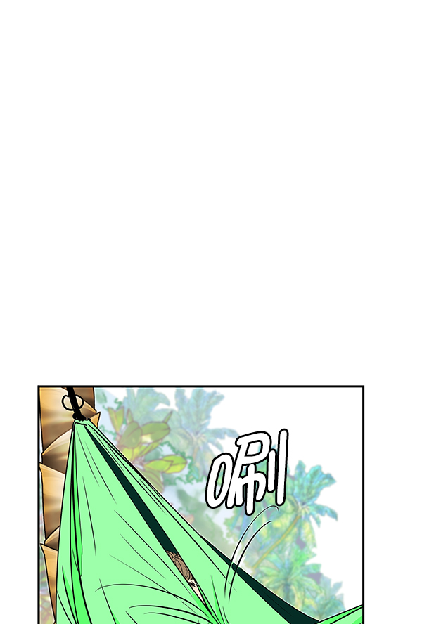 第77话52