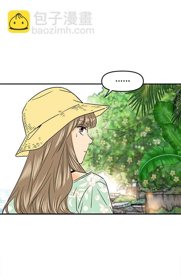 第77话73
