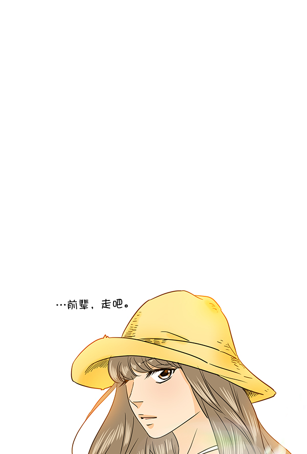 第77话85