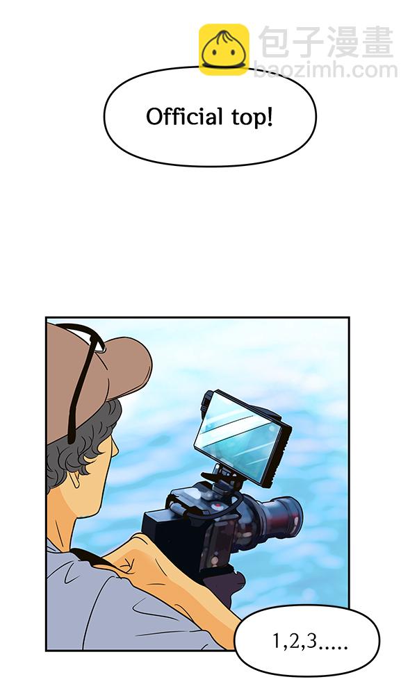 第77话9