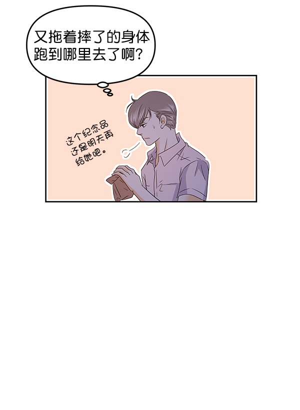 第80话104