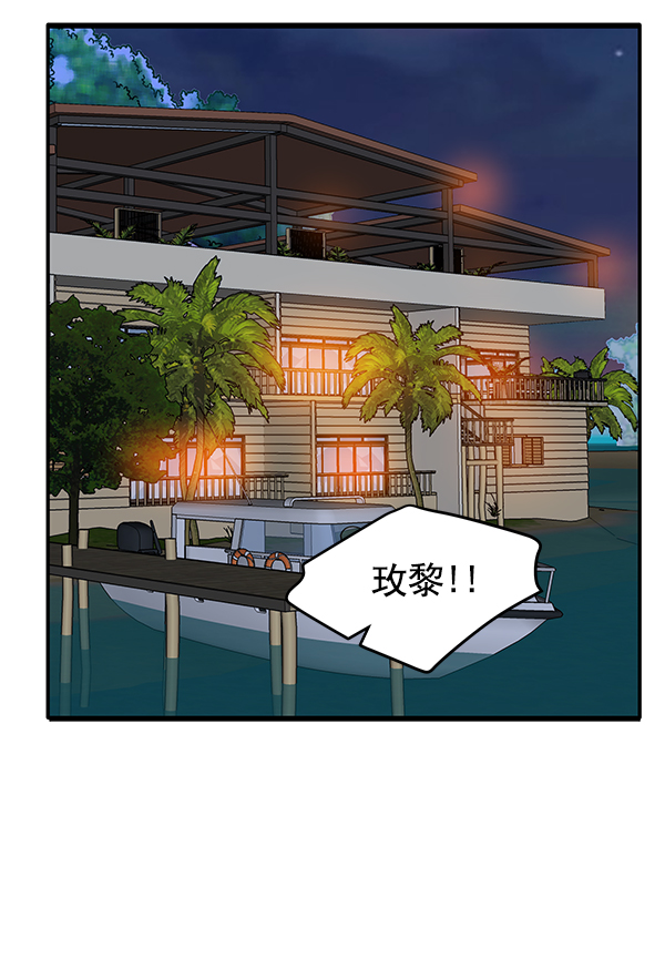 第80话106