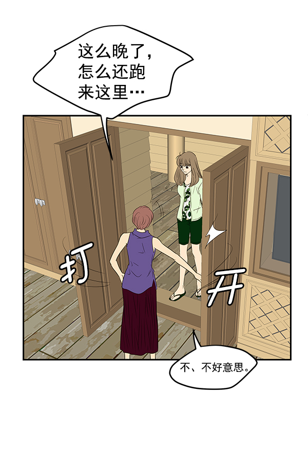第80话107