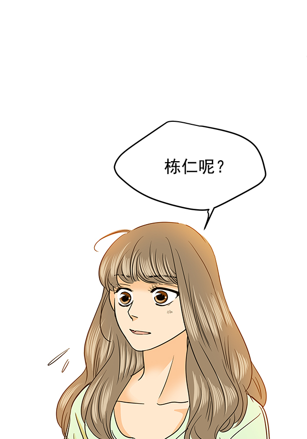 第80话108