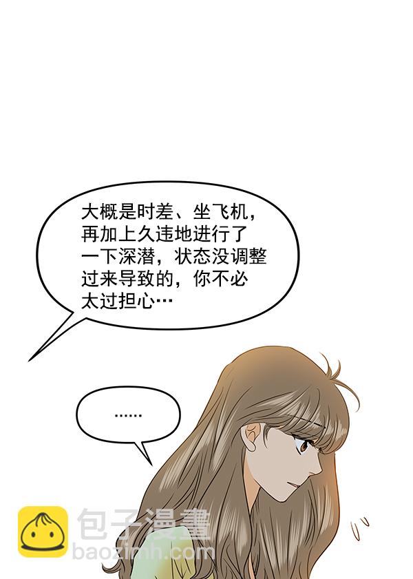 第80话114