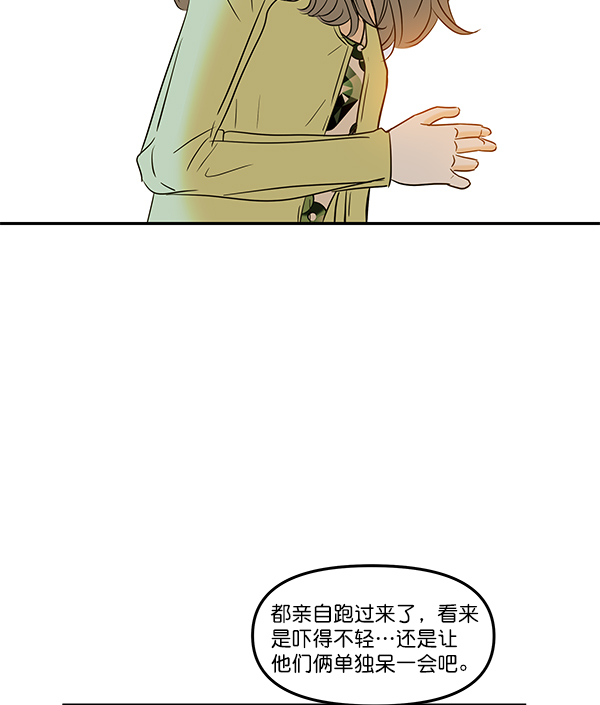 第80话115