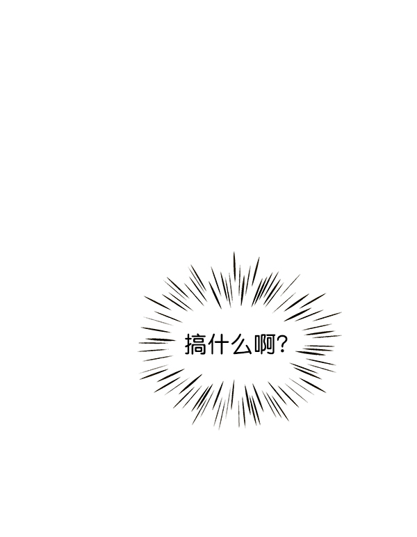 第80话117