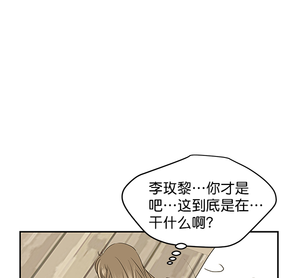第80话120