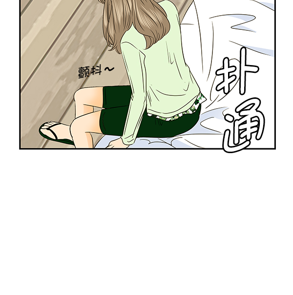 第80话121