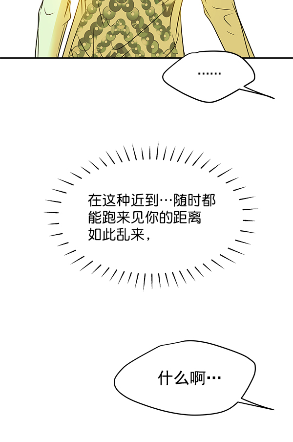 第80话123