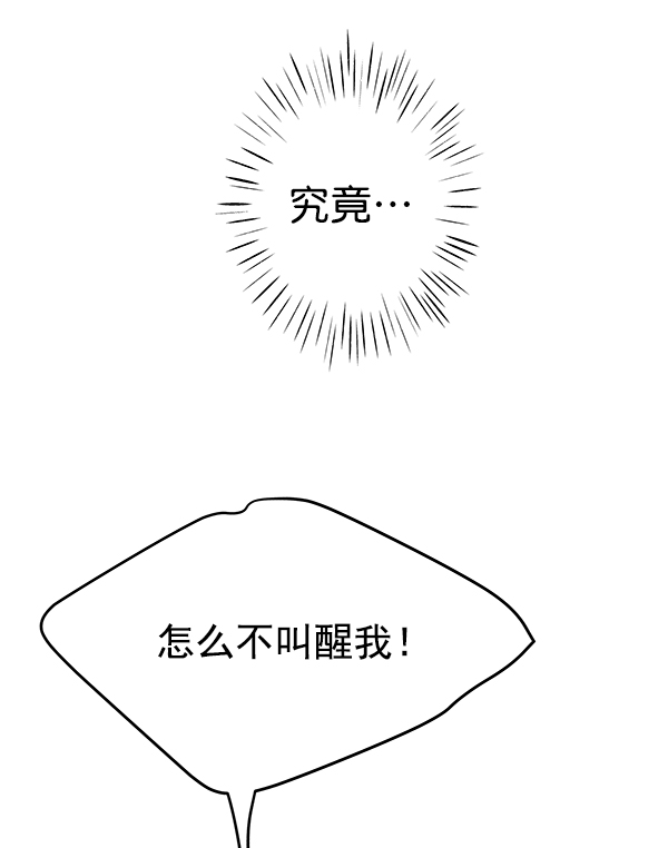 第80话127