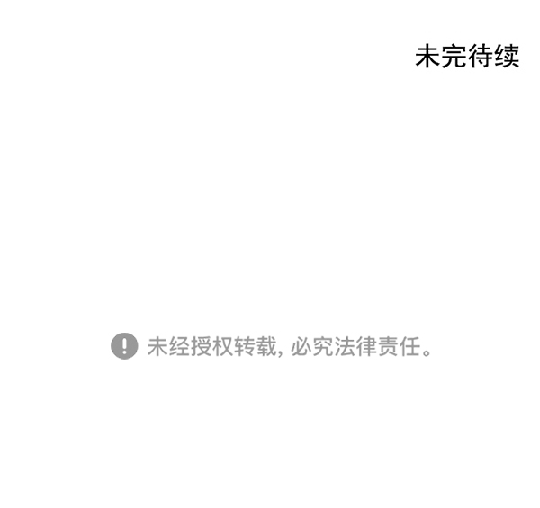 第80话130