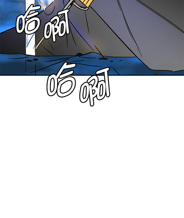 第80话17