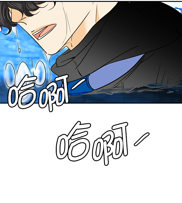 第80话19