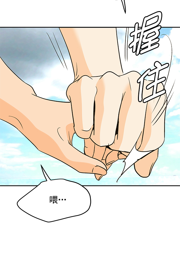 第80话25