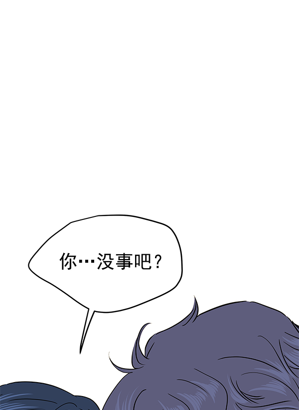 第80话26