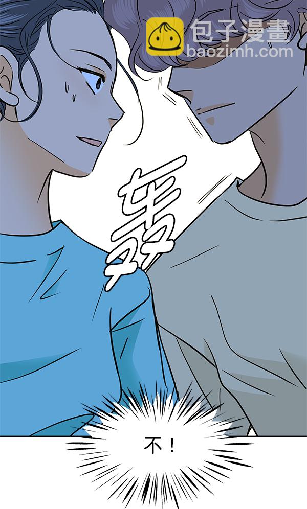 第80话27