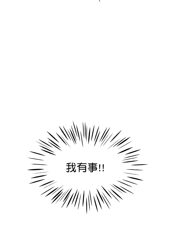 第80话28