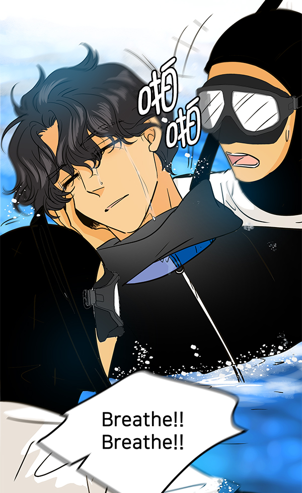 第80话3