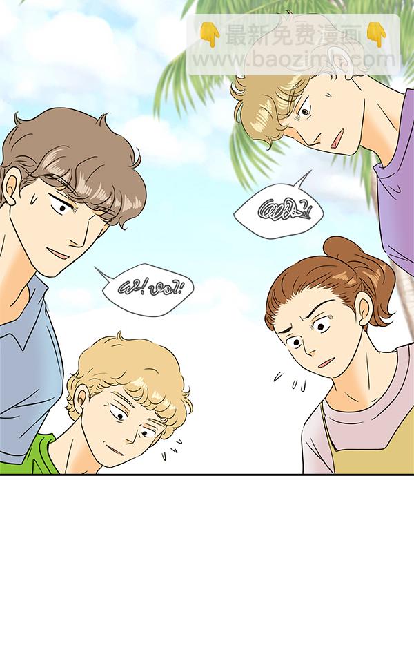 第80话31