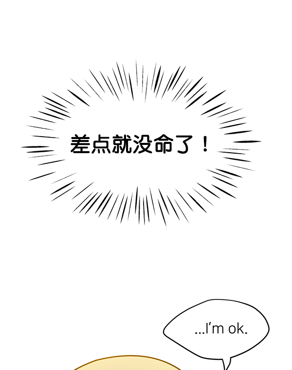 第80话39