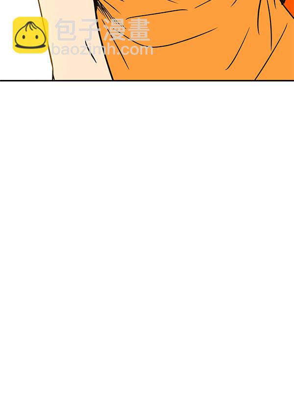 第80话41
