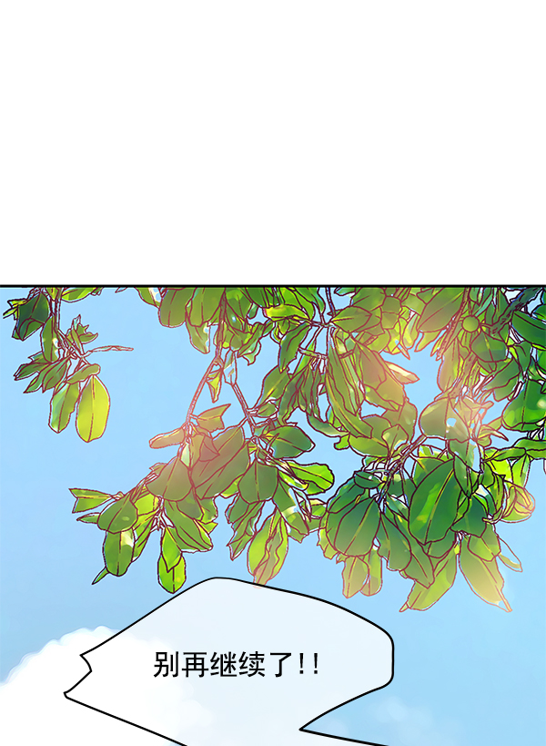第80话42