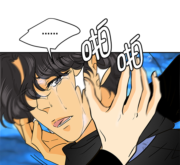 第80话8