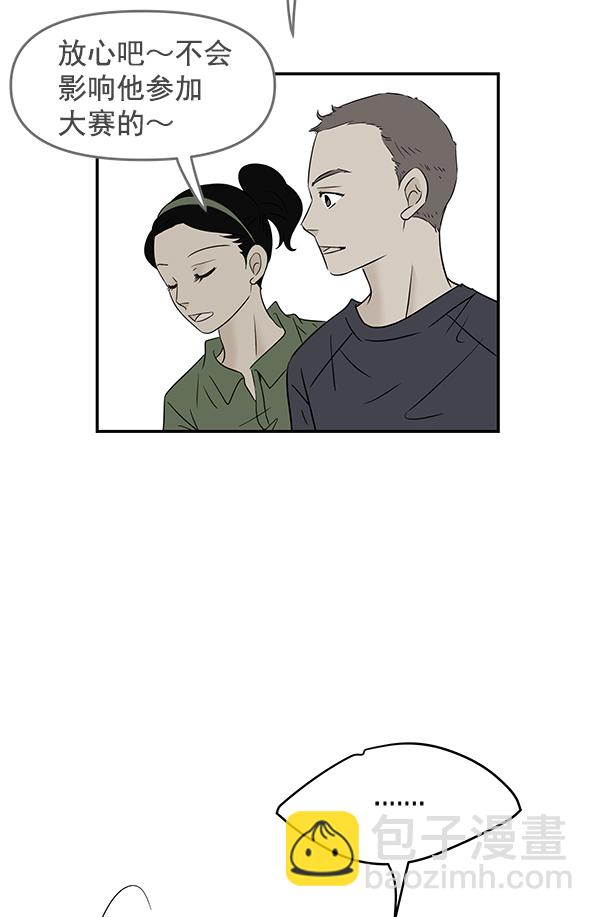 第80话89