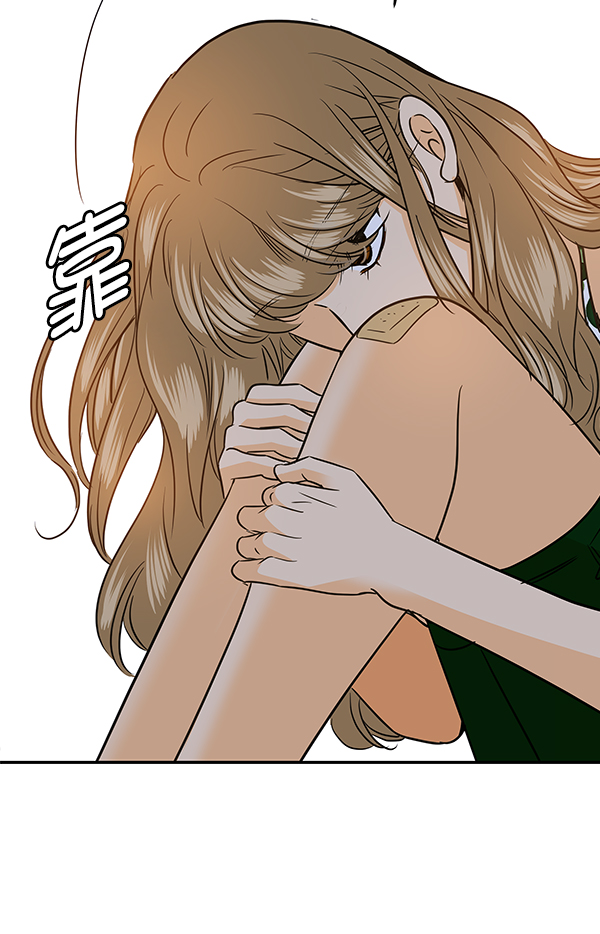 第80话90