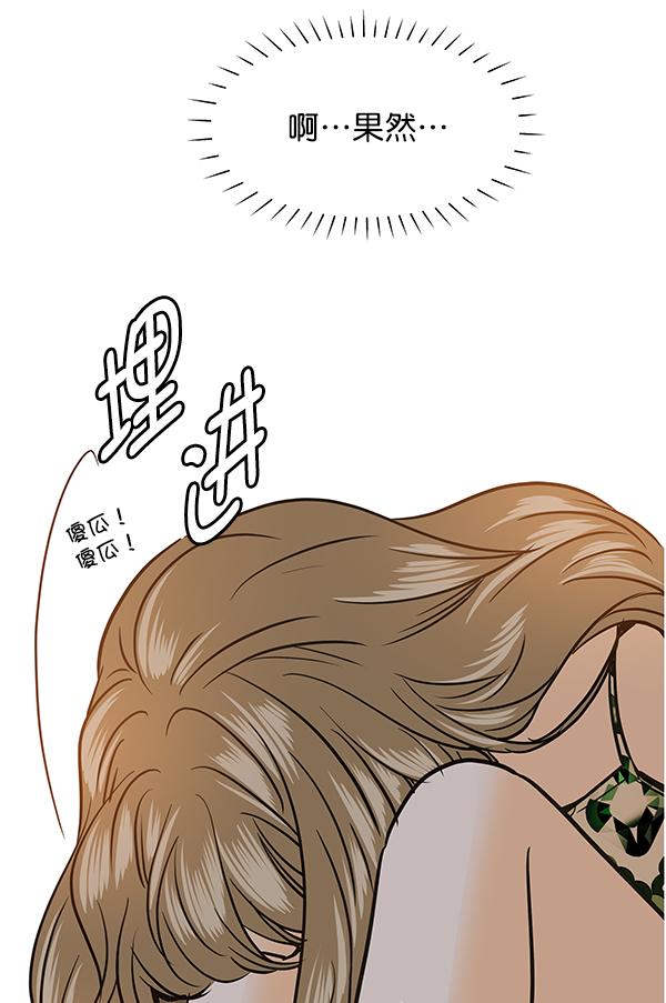 第80话91